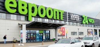 Обозначение «Евроопт» признано общеизвестным товарным знаком