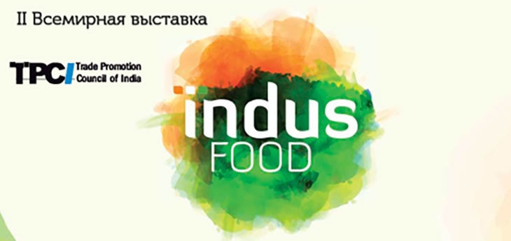 II Всемирная Индийская продуктовая выставка IndusFood