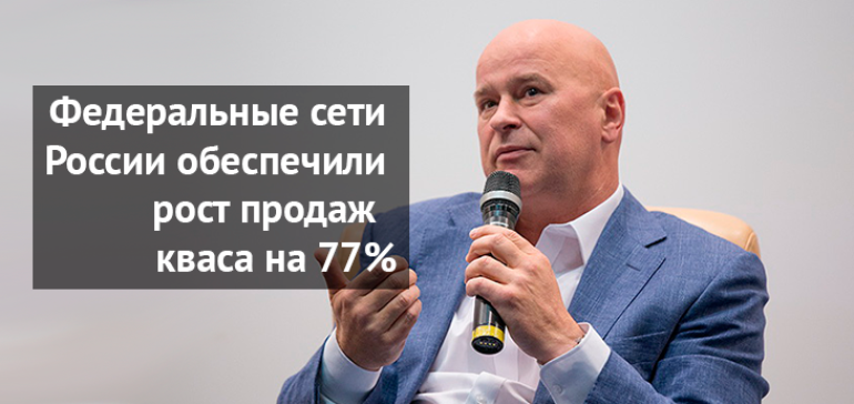 ОАО «Лидское пиво» растет за счет выхода в крупные сети России и Европы