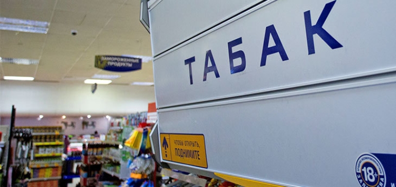 МАРТ определил порядок создания табачных отделов в магазинах Беларуси