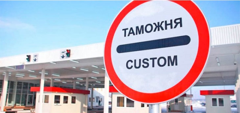 ГТК измененил правила ввоза товаров для личного пользования в Беларусь