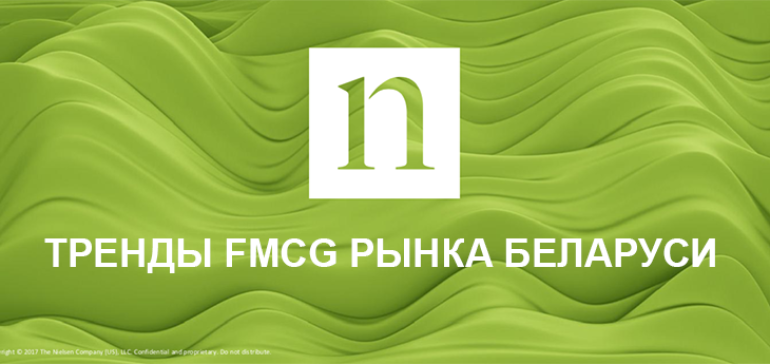 Беларусы больше всего обеспокоены здоровьем, ценами на продукты и экономической ситуацией в стране