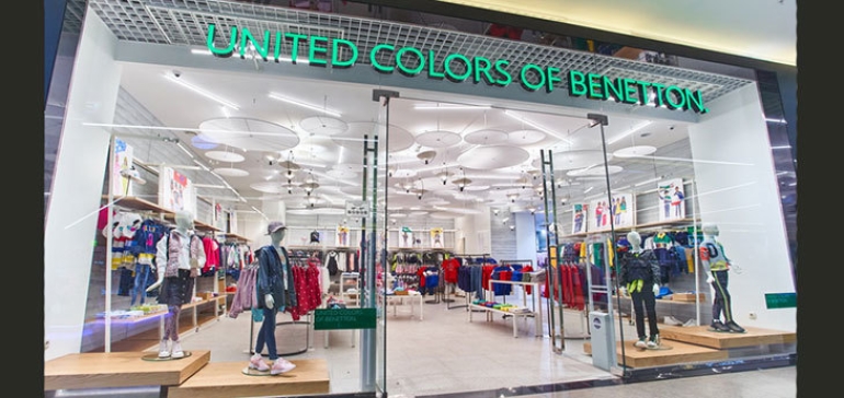 Первый магазин United Colors of Benetton в Минске c онлайн заказом и бесплатной доставкой