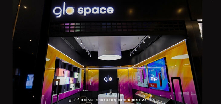 В Минском ТРЦ Galleria Minsk открылся первый флагманский магазин glo™️ space