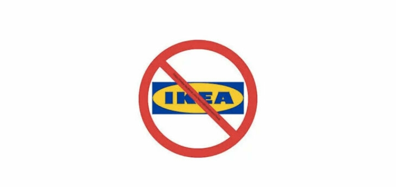 IKEA сообщила о приостановке своей работы в России и Беларуси