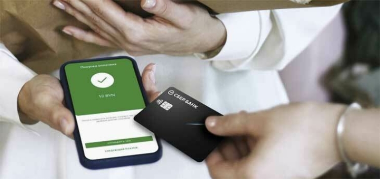 Сбер Банк выпустил приложение для мобильного эквайринга SBPOS