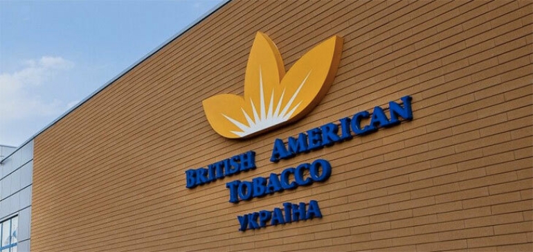 British American Tobacco планирует до конца года уйти с рынков России и Беларуси