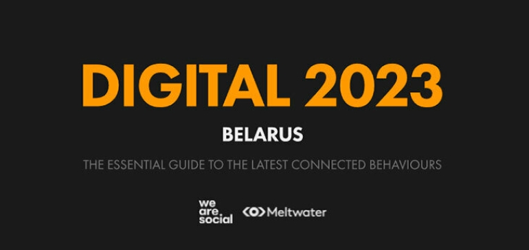 TikTok – главная площадка в Беларуси, а Instagram потерял за год 300.000: вышел отчет Digital Belarus 2023