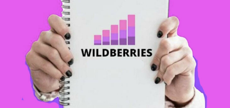 Wildberries запустил автозаполнение карточек товаров. Как это работает?