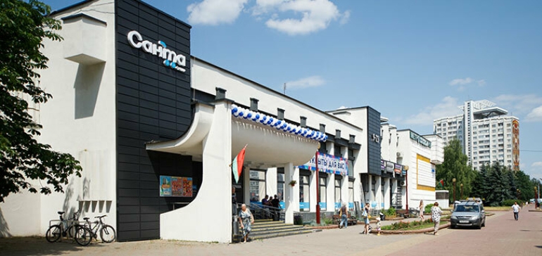 На месте ТЦ «Счастье» в Минске открылся супермаркет «Санта»