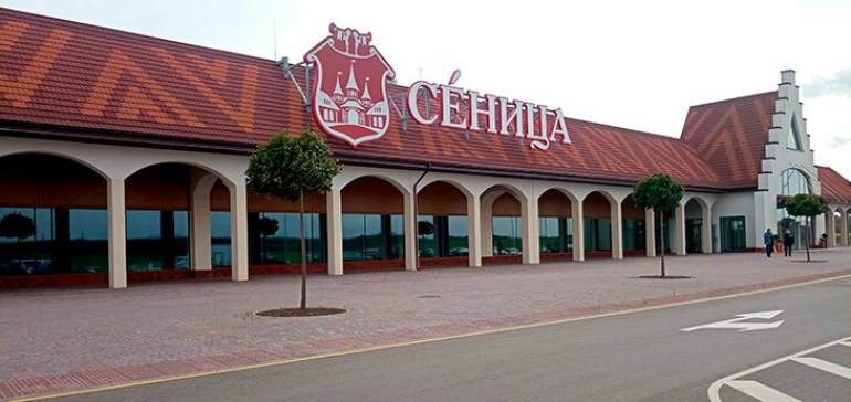 Рядом с МКАД в районе Курасовщины технически открылся торговый центр «Сеница»