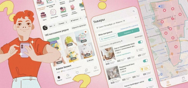 На рынке eCommerce Беларуси появился еще один маркетплейс