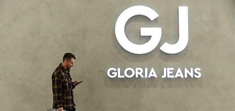 Gloria Jeans расширяет присутствие на белорусском рынке: новый магазин откроется в ТРЦ Galileo