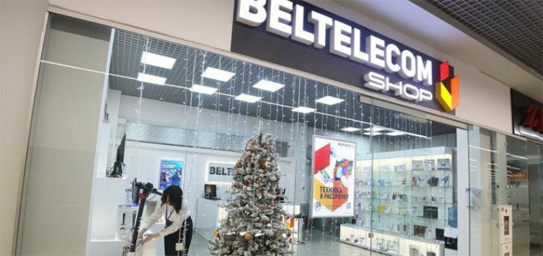 «Белтелеком» планирует расширять сеть своих оффлайновых магазинов BELTELECOMshop