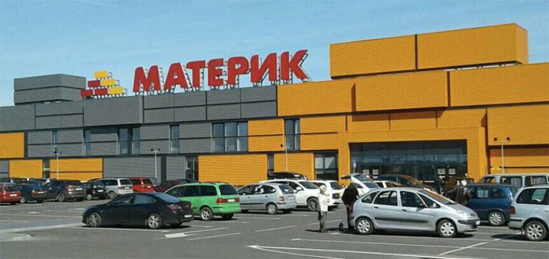 На площадке, где ранее планировалось построить Leroy Merlin, возобновились работы