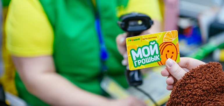 1 марта стартовал 7-й тур рекламной игры «Шчаслівы кошык!»,